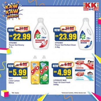 KK-SUPER-MART-Kaw-Kaw-Murah-Promotion-5-350x350 - Johor Kedah Kelantan Kuala Lumpur Melaka Negeri Sembilan Pahang Penang Perak Perlis Promotions & Freebies Putrajaya Sabah Sarawak Selangor Supermarket & Hypermarket Terengganu 