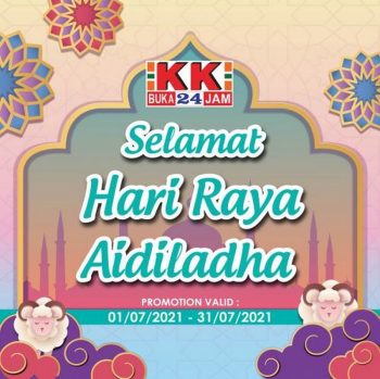 KK-Super-Mart-Hari-Raya-Haji-Promotion-350x349 - Johor Kedah Kelantan Kuala Lumpur Melaka Negeri Sembilan Pahang Penang Perak Perlis Promotions & Freebies Putrajaya Sabah Sarawak Selangor Supermarket & Hypermarket Terengganu 