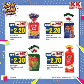 KK-Super-Mart-Kaw-Kaw-Murah-Promotion-350x350 - Johor Kedah Kelantan Kuala Lumpur Melaka Negeri Sembilan Pahang Penang Perak Perlis Promotions & Freebies Putrajaya Sabah Sarawak Selangor Supermarket & Hypermarket Terengganu 