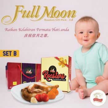 Kedai-Ayamas-Fullmoon-Gift-Packs-Promo-350x350 - Beverages Food , Restaurant & Pub Johor Kedah Kelantan Kuala Lumpur Melaka Negeri Sembilan Online Store Pahang Penang Perak Perlis Promotions & Freebies Putrajaya Sabah Sarawak Selangor Terengganu 