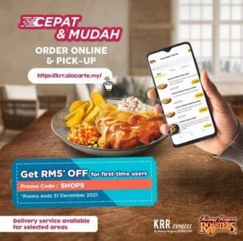 Kenny-Rogers-Roasters-RM5-Off-Promo-Code-350x348 - Beverages Food , Restaurant & Pub Johor Kedah Kelantan Kuala Lumpur Melaka Negeri Sembilan Online Store Pahang Penang Perak Perlis Promotions & Freebies Putrajaya Sabah Sarawak Selangor Terengganu 