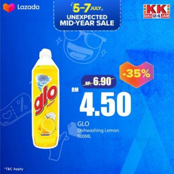 Lazada-KK-Super-Mart-7.7-Sale-10-350x349 - Johor Kedah Kelantan Kuala Lumpur Malaysia Sales Melaka Negeri Sembilan Online Store Others Pahang Penang Perak Perlis Putrajaya Sabah Sarawak Selangor Supermarket & Hypermarket Terengganu 