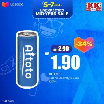 Lazada-KK-Super-Mart-7.7-Sale-2-350x350 - Johor Kedah Kelantan Kuala Lumpur Malaysia Sales Melaka Negeri Sembilan Online Store Others Pahang Penang Perak Perlis Putrajaya Sabah Sarawak Selangor Supermarket & Hypermarket Terengganu 