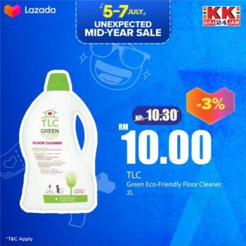 Lazada-KK-Super-Mart-7.7-Sale-21-350x350 - Johor Kedah Kelantan Kuala Lumpur Malaysia Sales Melaka Negeri Sembilan Online Store Others Pahang Penang Perak Perlis Putrajaya Sabah Sarawak Selangor Supermarket & Hypermarket Terengganu 