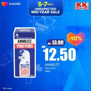 Lazada-KK-Super-Mart-7.7-Sale-3-350x349 - Johor Kedah Kelantan Kuala Lumpur Malaysia Sales Melaka Negeri Sembilan Online Store Others Pahang Penang Perak Perlis Putrajaya Sabah Sarawak Selangor Supermarket & Hypermarket Terengganu 