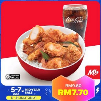 Lazada-Marrybrown-7.7-Sale-3-350x350 - Beverages Food , Restaurant & Pub Johor Kedah Kelantan Kuala Lumpur Malaysia Sales Melaka Negeri Sembilan Online Store Pahang Penang Perak Perlis Putrajaya Sabah Sarawak Selangor Terengganu 