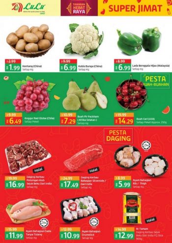 LuLu-Hari-Raya-Haji-Promotion-Catalogue-1-350x495 - Kuala Lumpur Online Store Promotions & Freebies Selangor Supermarket & Hypermarket 