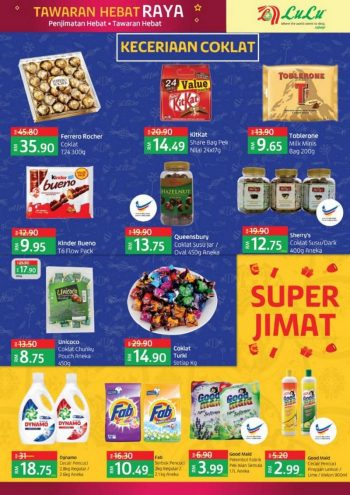 LuLu-Hari-Raya-Haji-Promotion-Catalogue-5-350x495 - Kuala Lumpur Online Store Promotions & Freebies Selangor Supermarket & Hypermarket 