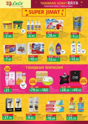 LuLu-Hari-Raya-Haji-Promotion-Catalogue-8-350x495 - Kuala Lumpur Online Store Promotions & Freebies Selangor Supermarket & Hypermarket 