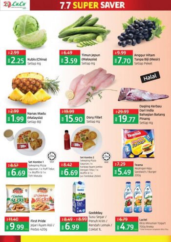 LuLu-Hypermarket-7.7-Super-Saver-Promotion-1-350x495 - Johor Kedah Kelantan Kuala Lumpur Melaka Negeri Sembilan Online Store Pahang Penang Perak Perlis Promotions & Freebies Putrajaya Sabah Sarawak Selangor Supermarket & Hypermarket Terengganu 