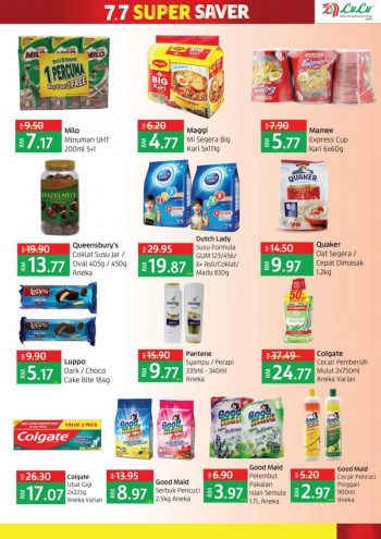 LuLu-Hypermarket-7.7-Super-Saver-Promotion-2-350x495 - Johor Kedah Kelantan Kuala Lumpur Melaka Negeri Sembilan Online Store Pahang Penang Perak Perlis Promotions & Freebies Putrajaya Sabah Sarawak Selangor Supermarket & Hypermarket Terengganu 