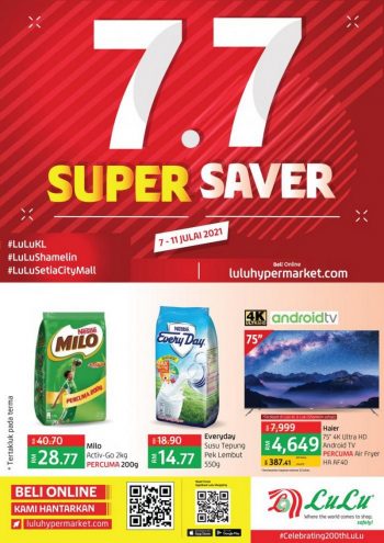 LuLu-Hypermarket-7.7-Super-Saver-Promotion-350x495 - Johor Kedah Kelantan Kuala Lumpur Melaka Negeri Sembilan Online Store Pahang Penang Perak Perlis Promotions & Freebies Putrajaya Sabah Sarawak Selangor Supermarket & Hypermarket Terengganu 