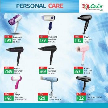 LuLu-Online-Personal-Care-Items-Promotion-1-350x350 - Johor Kedah Kelantan Kuala Lumpur Melaka Negeri Sembilan Online Store Pahang Penang Perak Perlis Promotions & Freebies Putrajaya Sabah Sarawak Selangor Supermarket & Hypermarket Terengganu 