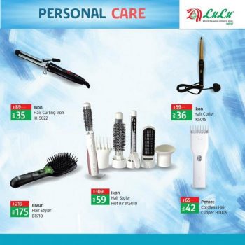 LuLu-Online-Personal-Care-Items-Promotion-3-350x350 - Johor Kedah Kelantan Kuala Lumpur Melaka Negeri Sembilan Online Store Pahang Penang Perak Perlis Promotions & Freebies Putrajaya Sabah Sarawak Selangor Supermarket & Hypermarket Terengganu 