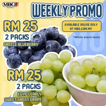 MBG-Fruit-Weekly-Promotion-350x350 - Johor Kedah Kelantan Kuala Lumpur Melaka Negeri Sembilan Online Store Others Pahang Penang Perak Perlis Promotions & Freebies Putrajaya Sabah Sarawak Selangor Supermarket & Hypermarket Terengganu 
