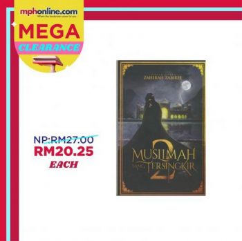 MPH-Online-Mega-Clearance-Sale-3-350x349 - Books & Magazines Johor Kedah Kelantan Kuala Lumpur Melaka Negeri Sembilan Online Store Pahang Penang Perak Perlis Putrajaya Sabah Sarawak Selangor Stationery Terengganu Warehouse Sale & Clearance in Malaysia 