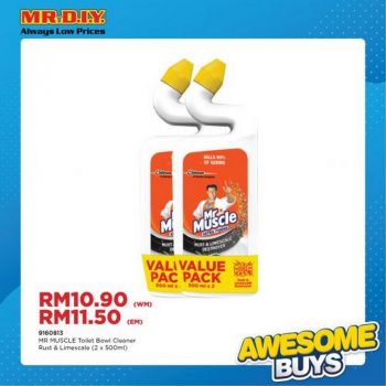 MR-DIY-July-Awesome-Buys-Promotion-10-350x350 - Johor Kedah Kelantan Kuala Lumpur Melaka Negeri Sembilan Others Pahang Penang Perak Perlis Promotions & Freebies Putrajaya Sabah Sarawak Selangor Terengganu 