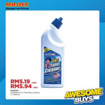 MR-DIY-July-Awesome-Buys-Promotion-13-350x350 - Johor Kedah Kelantan Kuala Lumpur Melaka Negeri Sembilan Others Pahang Penang Perak Perlis Promotions & Freebies Putrajaya Sabah Sarawak Selangor Terengganu 