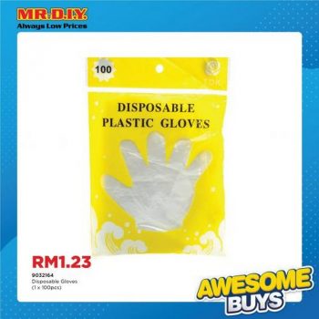 MR-DIY-July-Awesome-Buys-Promotion-2-350x350 - Johor Kedah Kelantan Kuala Lumpur Melaka Negeri Sembilan Others Pahang Penang Perak Perlis Promotions & Freebies Putrajaya Sabah Sarawak Selangor Terengganu 