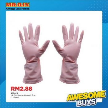 MR-DIY-July-Awesome-Buys-Promotion-3-350x350 - Johor Kedah Kelantan Kuala Lumpur Melaka Negeri Sembilan Others Pahang Penang Perak Perlis Promotions & Freebies Putrajaya Sabah Sarawak Selangor Terengganu 