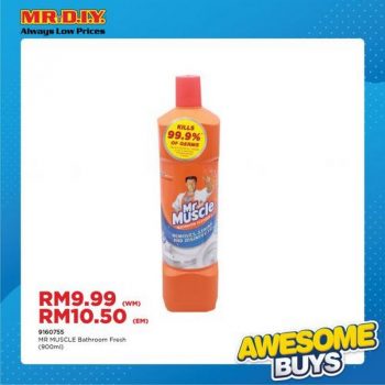 MR-DIY-July-Awesome-Buys-Promotion-7-350x350 - Johor Kedah Kelantan Kuala Lumpur Melaka Negeri Sembilan Others Pahang Penang Perak Perlis Promotions & Freebies Putrajaya Sabah Sarawak Selangor Terengganu 