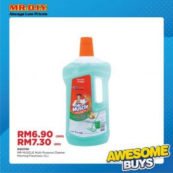 MR-DIY-July-Awesome-Buys-Promotion-9-350x350 - Johor Kedah Kelantan Kuala Lumpur Melaka Negeri Sembilan Others Pahang Penang Perak Perlis Promotions & Freebies Putrajaya Sabah Sarawak Selangor Terengganu 