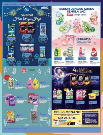 MYDIN-Hari-Raya-Haji-Promotion-Catalogue-13-350x459 - Johor Kedah Kelantan Kuala Lumpur Melaka Negeri Sembilan Pahang Penang Perak Perlis Promotions & Freebies Putrajaya Selangor Supermarket & Hypermarket Terengganu 