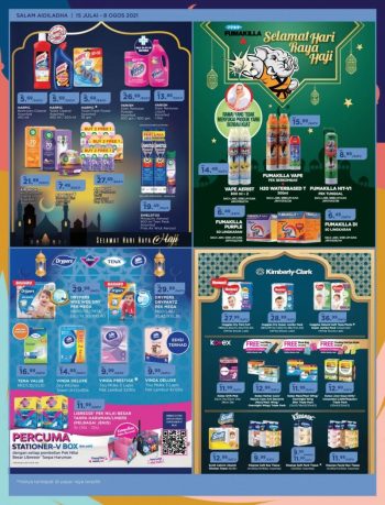 MYDIN-Hari-Raya-Haji-Promotion-Catalogue-14-350x459 - Johor Kedah Kelantan Kuala Lumpur Melaka Negeri Sembilan Pahang Penang Perak Perlis Promotions & Freebies Putrajaya Selangor Supermarket & Hypermarket Terengganu 