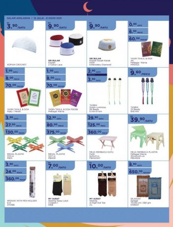 MYDIN-Hari-Raya-Haji-Promotion-Catalogue-19-350x459 - Johor Kedah Kelantan Kuala Lumpur Melaka Negeri Sembilan Pahang Penang Perak Perlis Promotions & Freebies Putrajaya Selangor Supermarket & Hypermarket Terengganu 