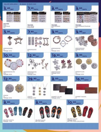 MYDIN-Hari-Raya-Haji-Promotion-Catalogue-21-350x459 - Johor Kedah Kelantan Kuala Lumpur Melaka Negeri Sembilan Pahang Penang Perak Perlis Promotions & Freebies Putrajaya Selangor Supermarket & Hypermarket Terengganu 