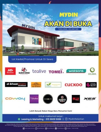 MYDIN-Hari-Raya-Haji-Promotion-Catalogue-23-350x459 - Johor Kedah Kelantan Kuala Lumpur Melaka Negeri Sembilan Pahang Penang Perak Perlis Promotions & Freebies Putrajaya Selangor Supermarket & Hypermarket Terengganu 