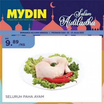 MYDIN-Raya-Haji-Weekend-Promotion-350x350 - Johor Kedah Kelantan Kuala Lumpur Melaka Negeri Sembilan Pahang Penang Perak Perlis Promotions & Freebies Putrajaya Selangor Supermarket & Hypermarket Terengganu 