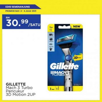 MYDIN-Weekend-Promotion-22-350x350 - Johor Kedah Kelantan Kuala Lumpur Melaka Negeri Sembilan Pahang Penang Perak Perlis Promotions & Freebies Putrajaya Sabah Sarawak Selangor Supermarket & Hypermarket Terengganu 