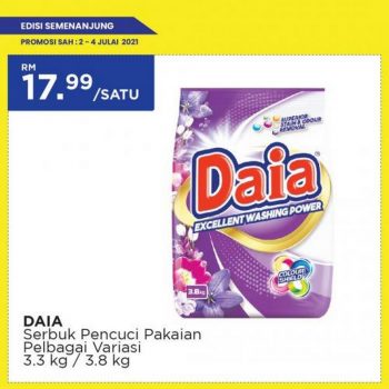 MYDIN-Weekend-Promotion-24-350x350 - Johor Kedah Kelantan Kuala Lumpur Melaka Negeri Sembilan Pahang Penang Perak Perlis Promotions & Freebies Putrajaya Sabah Sarawak Selangor Supermarket & Hypermarket Terengganu 