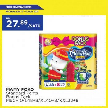 MYDIN-Weekend-Promotion-27-350x350 - Johor Kedah Kelantan Kuala Lumpur Melaka Negeri Sembilan Pahang Penang Perak Perlis Promotions & Freebies Putrajaya Sabah Sarawak Selangor Supermarket & Hypermarket Terengganu 
