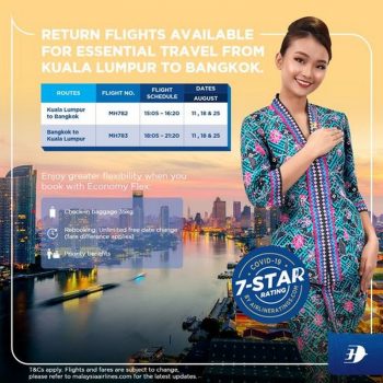 Malaysia-Airlines-Special-Deal-350x350 - Air Fare Johor Kedah Kelantan Kuala Lumpur Melaka Negeri Sembilan Online Store Pahang Penang Perak Perlis Promotions & Freebies Putrajaya Sabah Sarawak Selangor Sports,Leisure & Travel Terengganu 