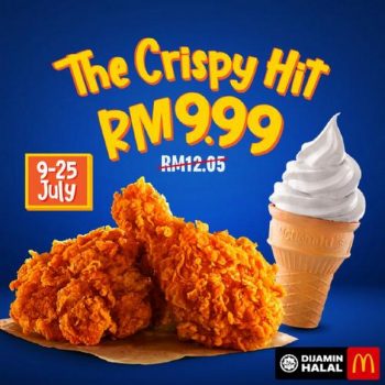 McDonalds-App-Crazy-Deals-350x350 - Beverages Food , Restaurant & Pub Johor Kedah Kelantan Kuala Lumpur Melaka Negeri Sembilan Online Store Pahang Penang Perak Perlis Promotions & Freebies Putrajaya Sabah Sarawak Selangor Terengganu 