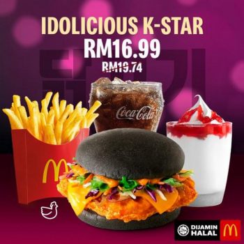 McDonalds-Daebak-Deals-Promotion-2-350x350 - Beverages Fast Food Food , Restaurant & Pub Johor Kedah Kelantan Kuala Lumpur Melaka Negeri Sembilan Pahang Penang Perak Perlis Promotions & Freebies Putrajaya Sabah Sarawak Selangor Terengganu 