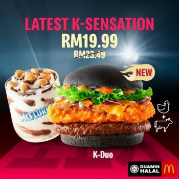 McDonalds-Daebak-Deals-Promotion-3-350x350 - Beverages Fast Food Food , Restaurant & Pub Johor Kedah Kelantan Kuala Lumpur Melaka Negeri Sembilan Pahang Penang Perak Perlis Promotions & Freebies Putrajaya Sabah Sarawak Selangor Terengganu 