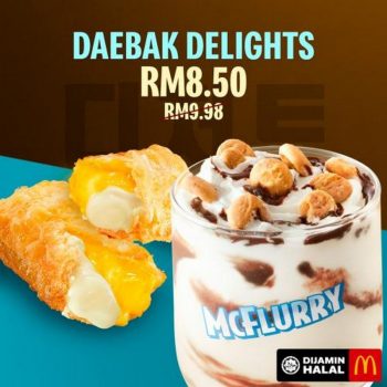 McDonalds-Daebak-Deals-Promotion-4-350x350 - Beverages Fast Food Food , Restaurant & Pub Johor Kedah Kelantan Kuala Lumpur Melaka Negeri Sembilan Pahang Penang Perak Perlis Promotions & Freebies Putrajaya Sabah Sarawak Selangor Terengganu 