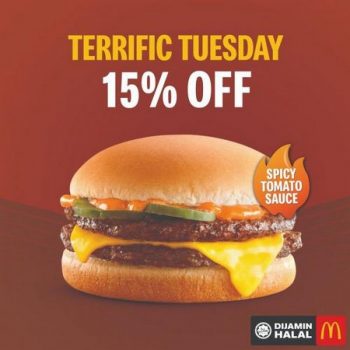 McDonalds-Daily-Beefy-Deals-Promotion-1-350x350 - Beverages Fast Food Food , Restaurant & Pub Johor Kedah Kelantan Kuala Lumpur Melaka Negeri Sembilan Online Store Pahang Penang Perak Perlis Promotions & Freebies Putrajaya Sabah Sarawak Selangor Terengganu 