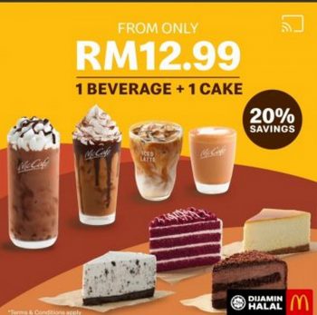 McDonalds-McCafe-beverage-Secret-Recipe-Cake-Promo-350x347 - Beverages Cake Fast Food Food , Restaurant & Pub Johor Kedah Kelantan Kuala Lumpur Melaka Negeri Sembilan Online Store Pahang Penang Perak Perlis Promotions & Freebies Putrajaya Sabah Sarawak Selangor Terengganu 