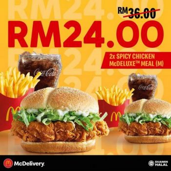 McDonalds-McDelivery-Crazy-Hour-Good-Deals-Come-in-Two-Promotion-1-350x350 - Beverages Food , Restaurant & Pub Johor Kedah Kelantan Kuala Lumpur Melaka Negeri Sembilan Online Store Pahang Penang Perak Perlis Promotions & Freebies Putrajaya Sabah Sarawak Selangor Terengganu 