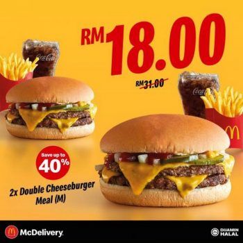 McDonalds-McDelivery-Crazy-Hour-Spicy-Meals-Promotion-3-350x350 - Beverages Fast Food Food , Restaurant & Pub Johor Kedah Kelantan Kuala Lumpur Melaka Negeri Sembilan Online Store Pahang Penang Perak Perlis Promotions & Freebies Putrajaya Sabah Sarawak Selangor Terengganu 