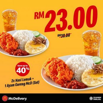 McDonalds-McDelivery-Crazy-Hour-Spicy-Meals-Promotion-4-350x350 - Beverages Fast Food Food , Restaurant & Pub Johor Kedah Kelantan Kuala Lumpur Melaka Negeri Sembilan Online Store Pahang Penang Perak Perlis Promotions & Freebies Putrajaya Sabah Sarawak Selangor Terengganu 