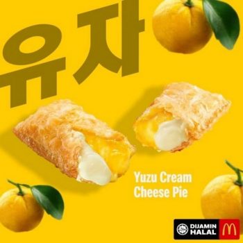 McDonalds-Yuzu-Cream-Cheese-Pie-350x350 - Beverages Fast Food Food , Restaurant & Pub Johor Kedah Kelantan Kuala Lumpur Melaka Negeri Sembilan Online Store Pahang Penang Perak Perlis Promotions & Freebies Putrajaya Sabah Sarawak Selangor Terengganu 