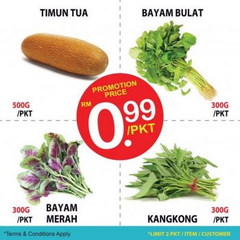 Midas-Mart-Online-3-Days-Promotion-2-350x350 - Johor Kedah Kelantan Kuala Lumpur Melaka Negeri Sembilan Online Store Pahang Penang Perak Perlis Promotions & Freebies Putrajaya Sabah Sarawak Selangor Supermarket & Hypermarket Terengganu 