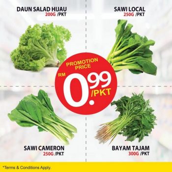 Midas-Mart-Online-August-Promotion-1-350x350 - Johor Kedah Kelantan Kuala Lumpur Melaka Negeri Sembilan Online Store Pahang Penang Perak Perlis Promotions & Freebies Putrajaya Sabah Sarawak Selangor Supermarket & Hypermarket Terengganu 