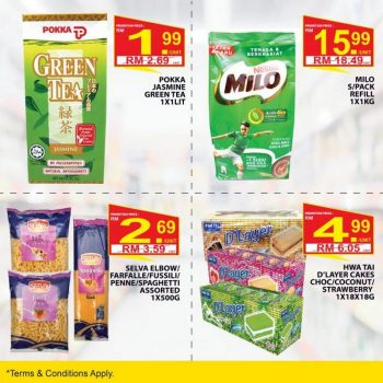 Midas-Mart-Online-August-Promotion-6-350x350 - Johor Kedah Kelantan Kuala Lumpur Melaka Negeri Sembilan Online Store Pahang Penang Perak Perlis Promotions & Freebies Putrajaya Sabah Sarawak Selangor Supermarket & Hypermarket Terengganu 