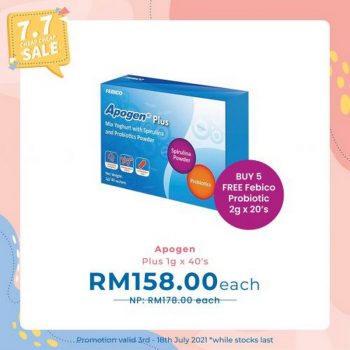 Multicare-Pharmacy-7.7-Cheap-Cheap-Sale-4-350x350 - Beauty & Health Health Supplements Johor Kedah Kelantan Kuala Lumpur Malaysia Sales Melaka Negeri Sembilan Online Store Pahang Penang Perak Perlis Personal Care Putrajaya Sabah Sarawak Selangor Terengganu 